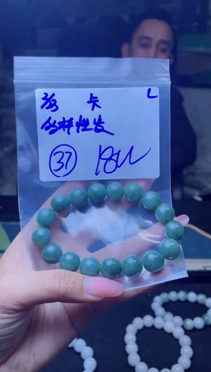 【闪购商品】定制翡翠未镶嵌天然缅甸a货翡翠