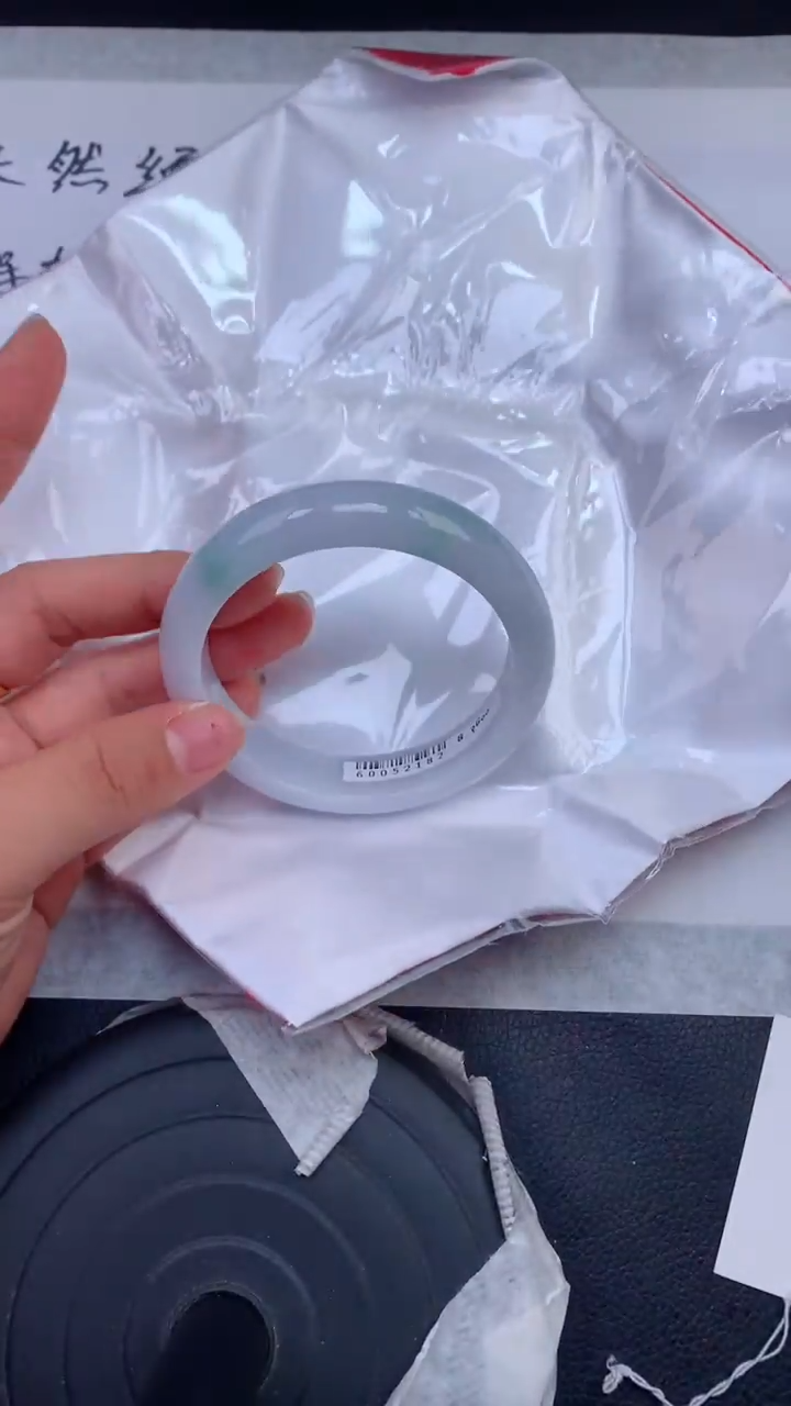 【闪购商品】翡翠手镯未镶嵌天然缅甸A货翡翠手镯