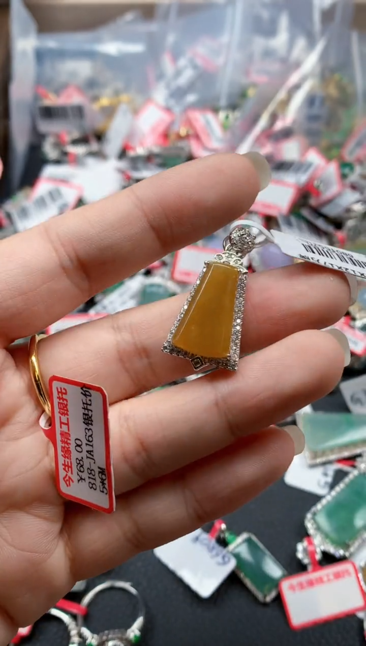 银S925镶嵌戒指翡翠天然A货缅甸翡翠