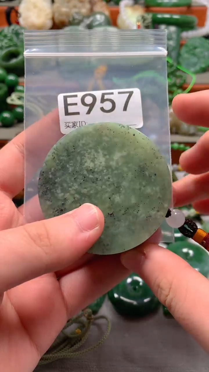 未镶嵌和田玉珠宝半成品1