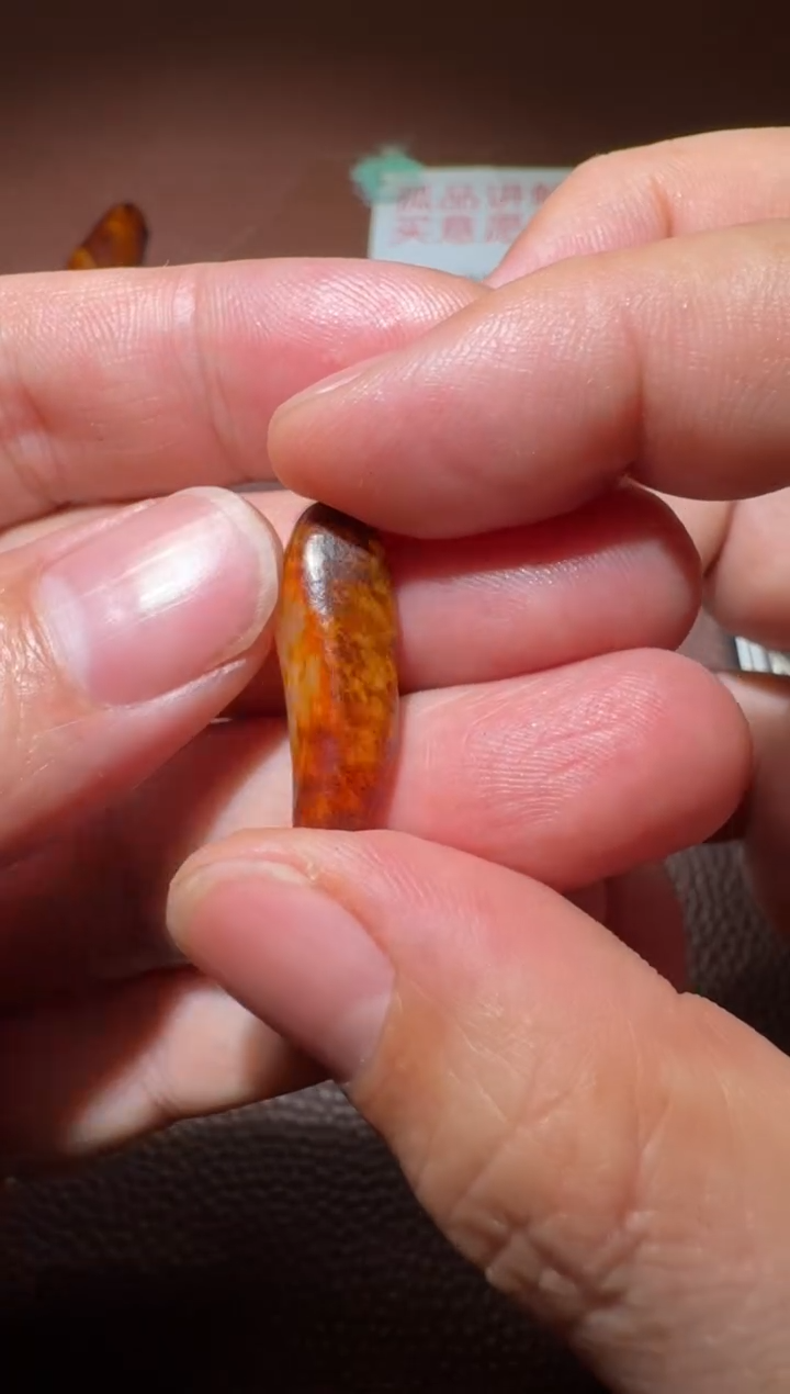 【闪购商品】和田玉原石未镶嵌和田玉