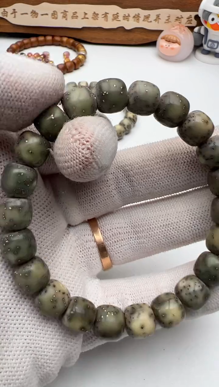 【闪购商品】星月菩提手串星月手串