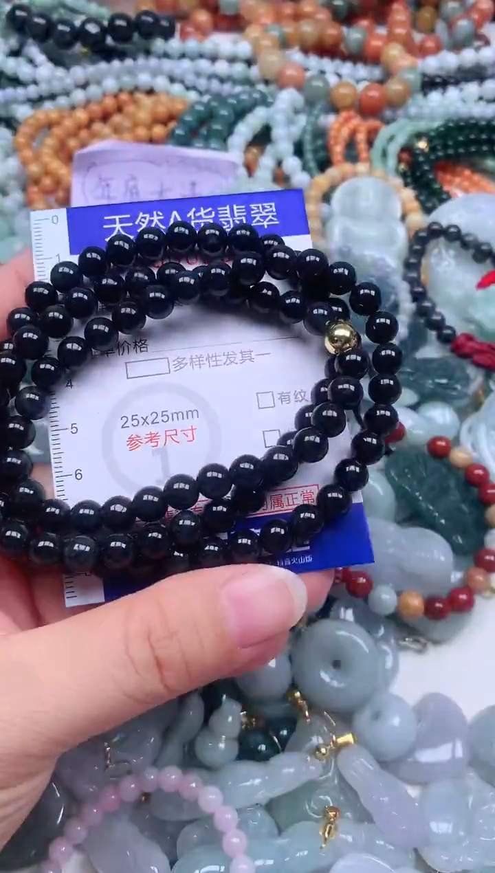 颈饰未镶嵌翡翠天然翡翠