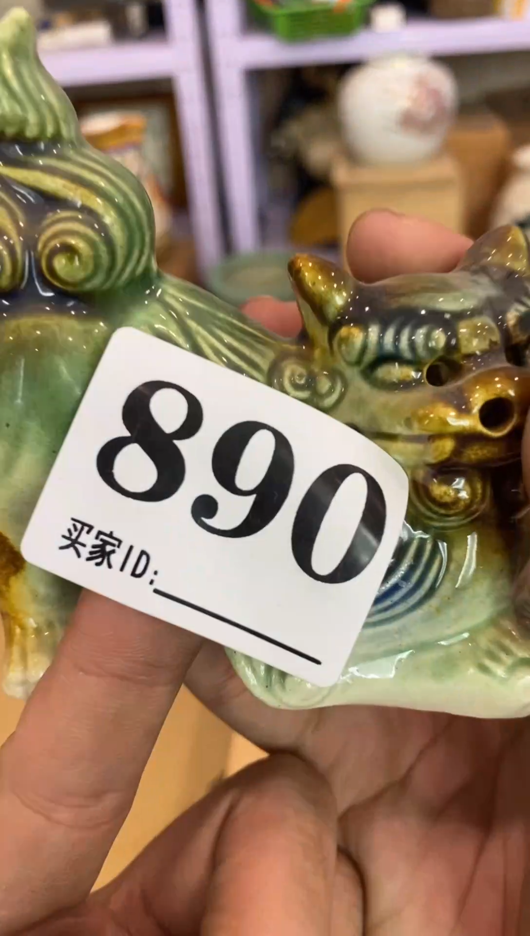 陶喵**灵瓷器瓷器瓷器瓷器