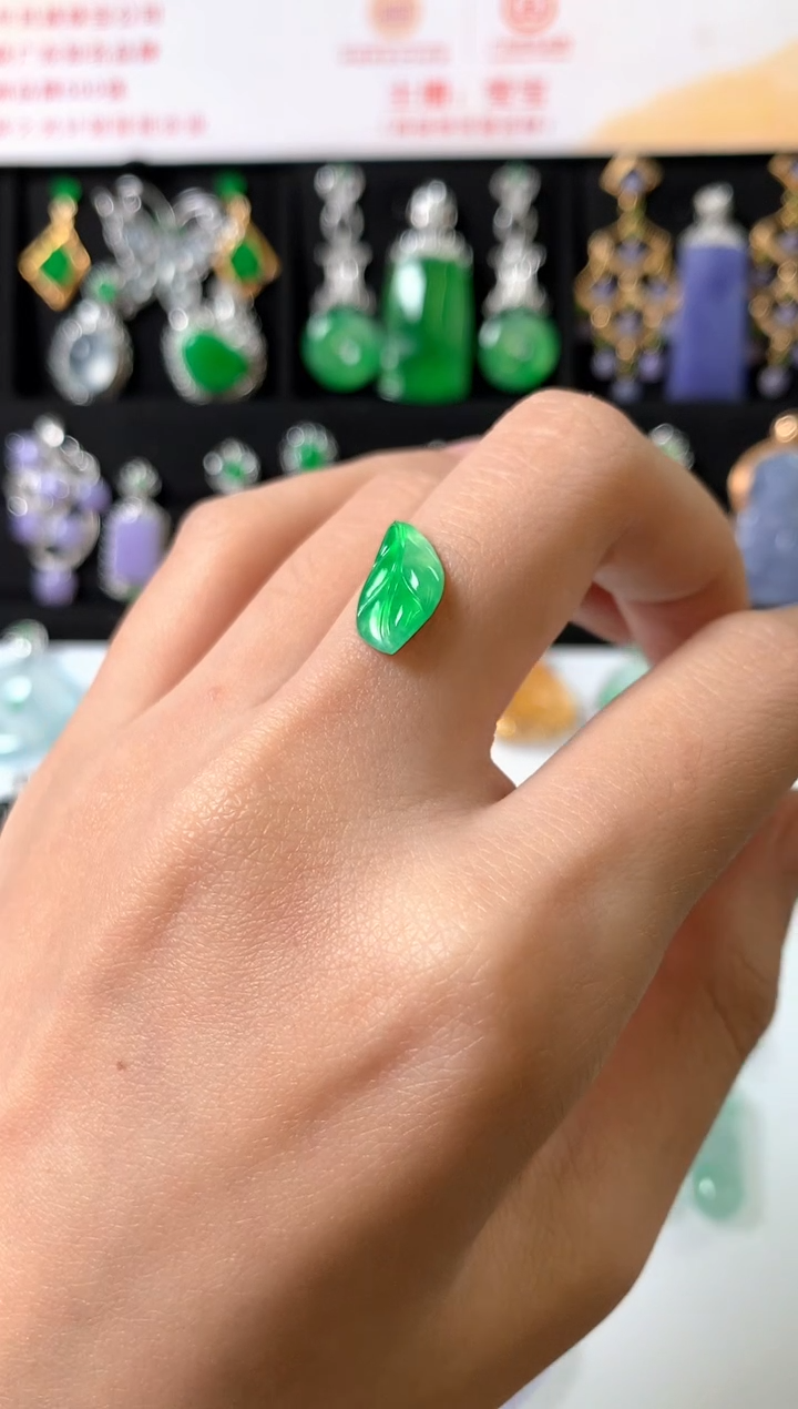 未镶嵌定制翡翠裸石（镶嵌定制）