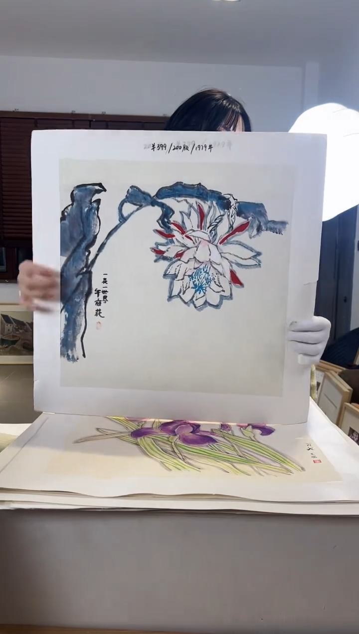 【闪购商品】版画耿玉琨限量作品亲签盖章版画S