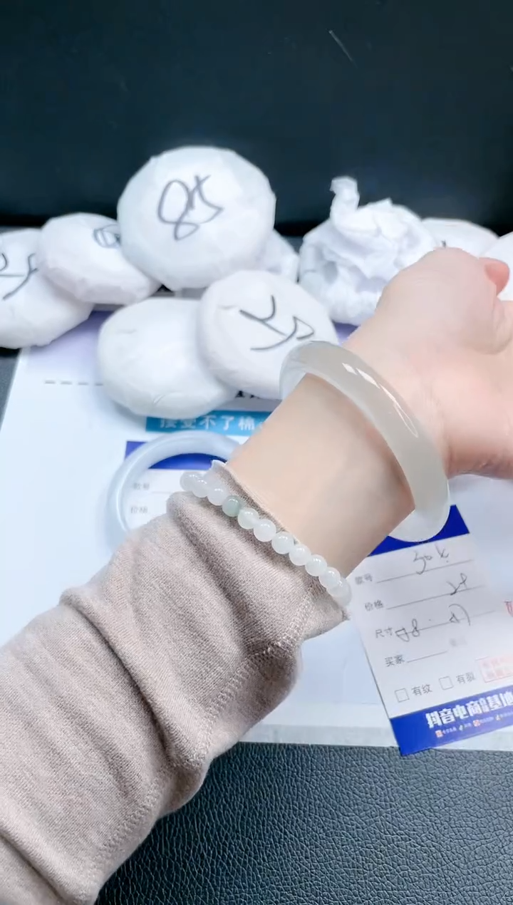 【闪购商品】石英质玉手镯未镶嵌 白月光手镯-58