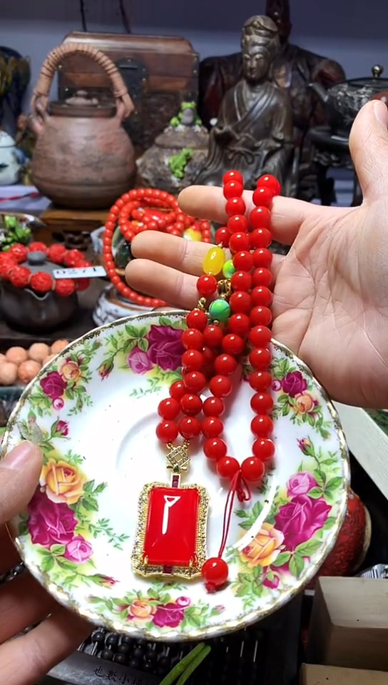 【闪购商品】瓷器默认链接一物一拍