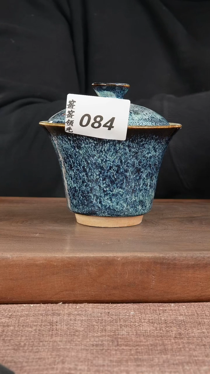 【闪购商品】084窑窑领先 匠心手作