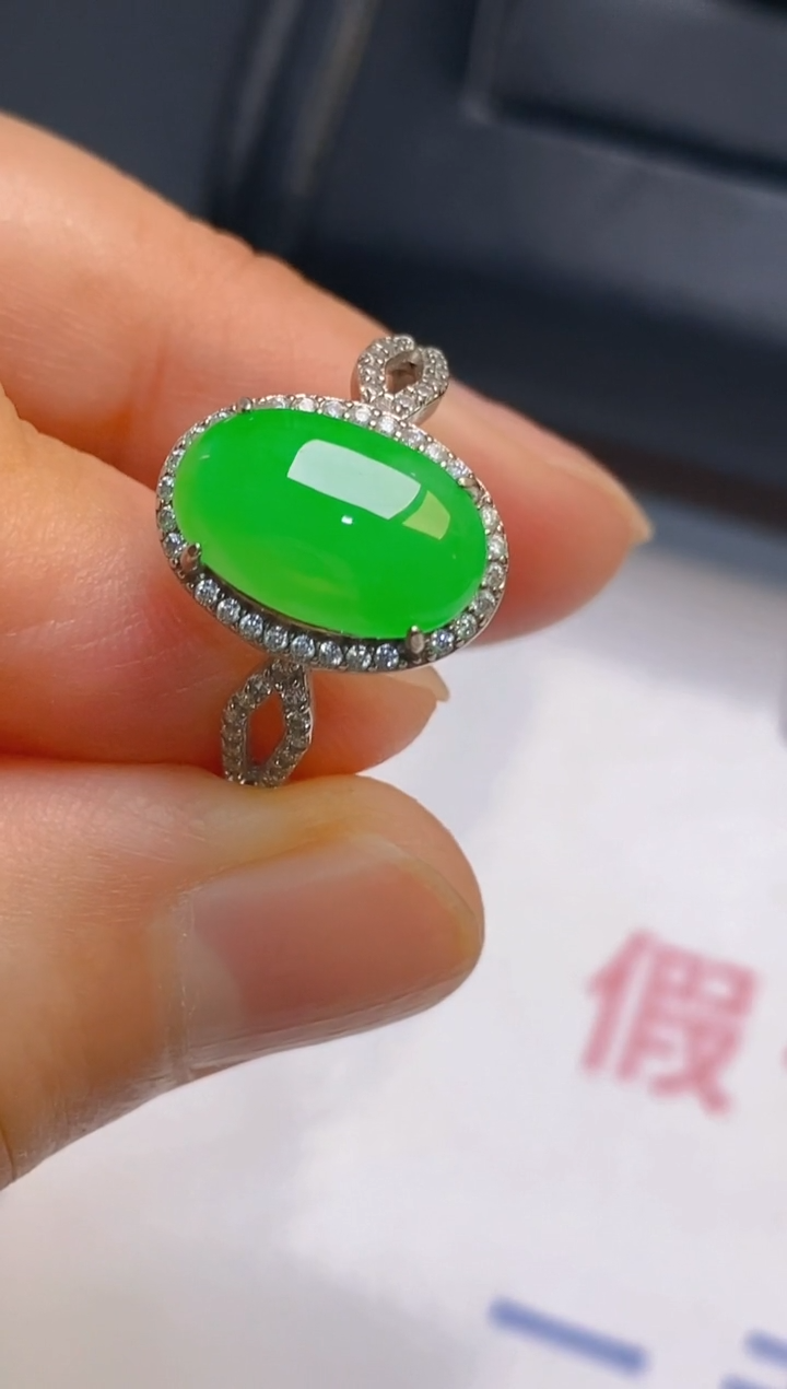 【闪购商品】翡翠耳饰银S925镶嵌天然A货翡翠1