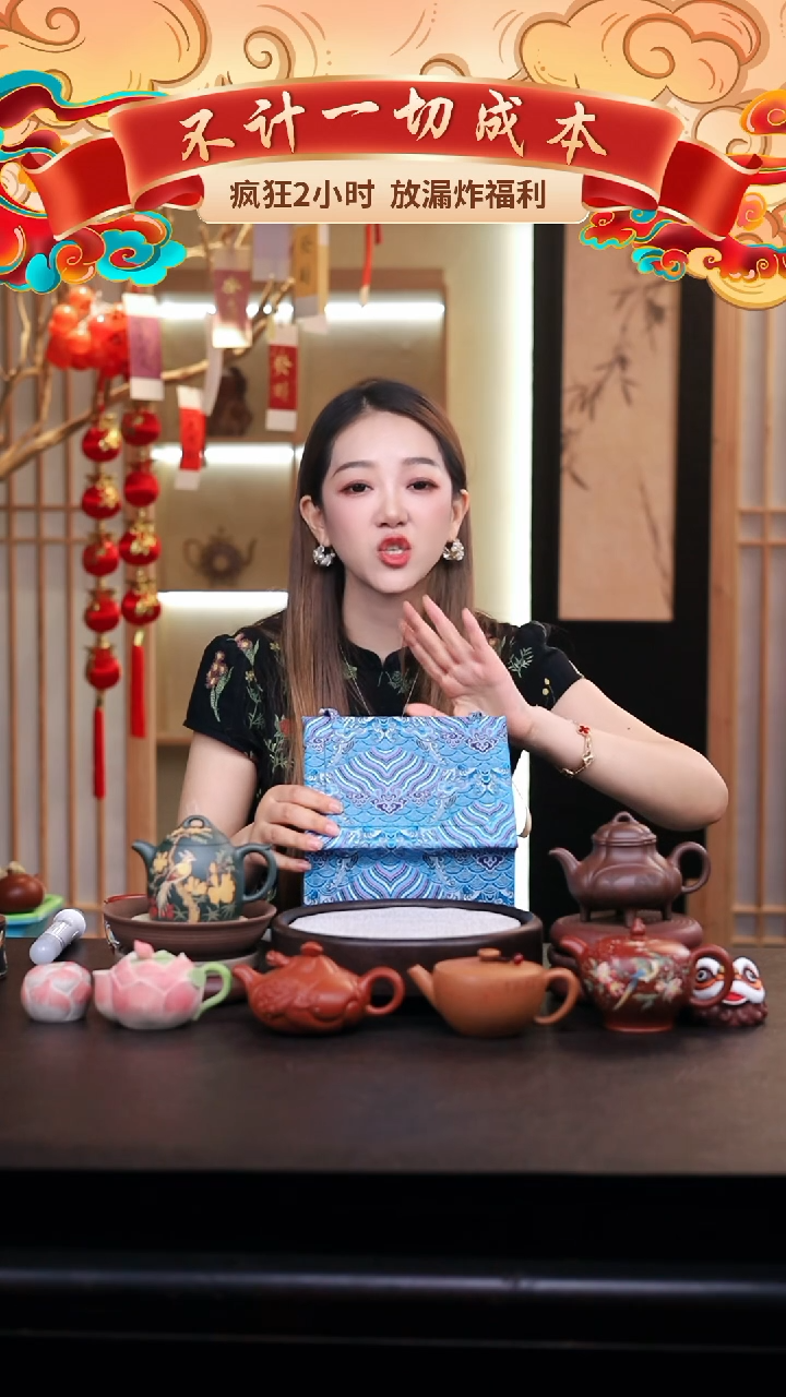 茶壶紫砂礼盒壶一把/013