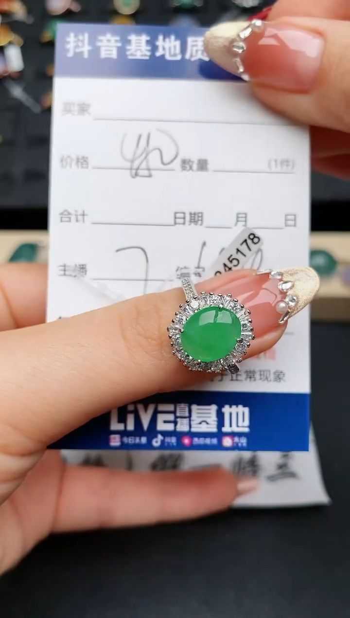 【闪购商品】翡翠戒指银S925镶嵌.............