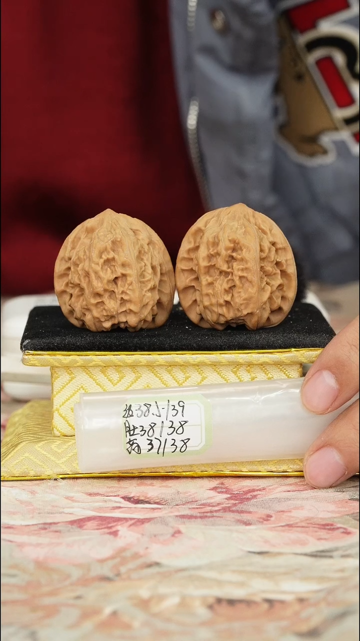 【闪购商品】文玩核桃把件马蹄