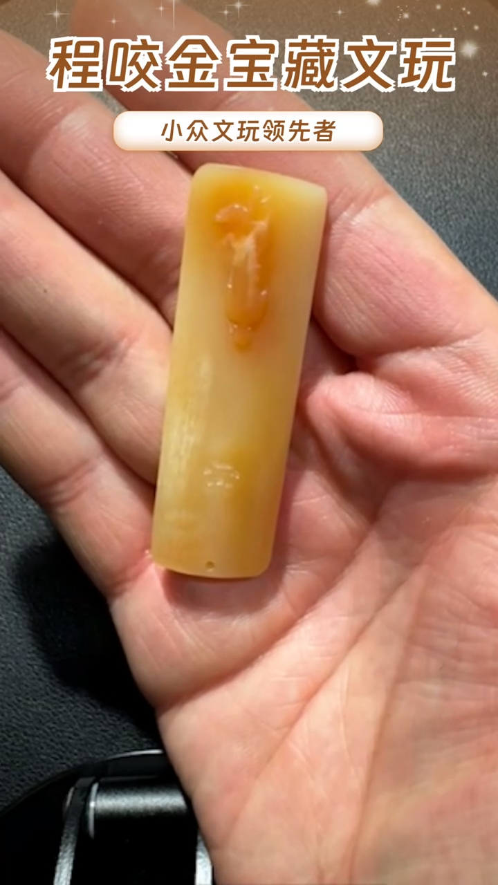 【闪购商品】牛骨其他主播推荐牌牌