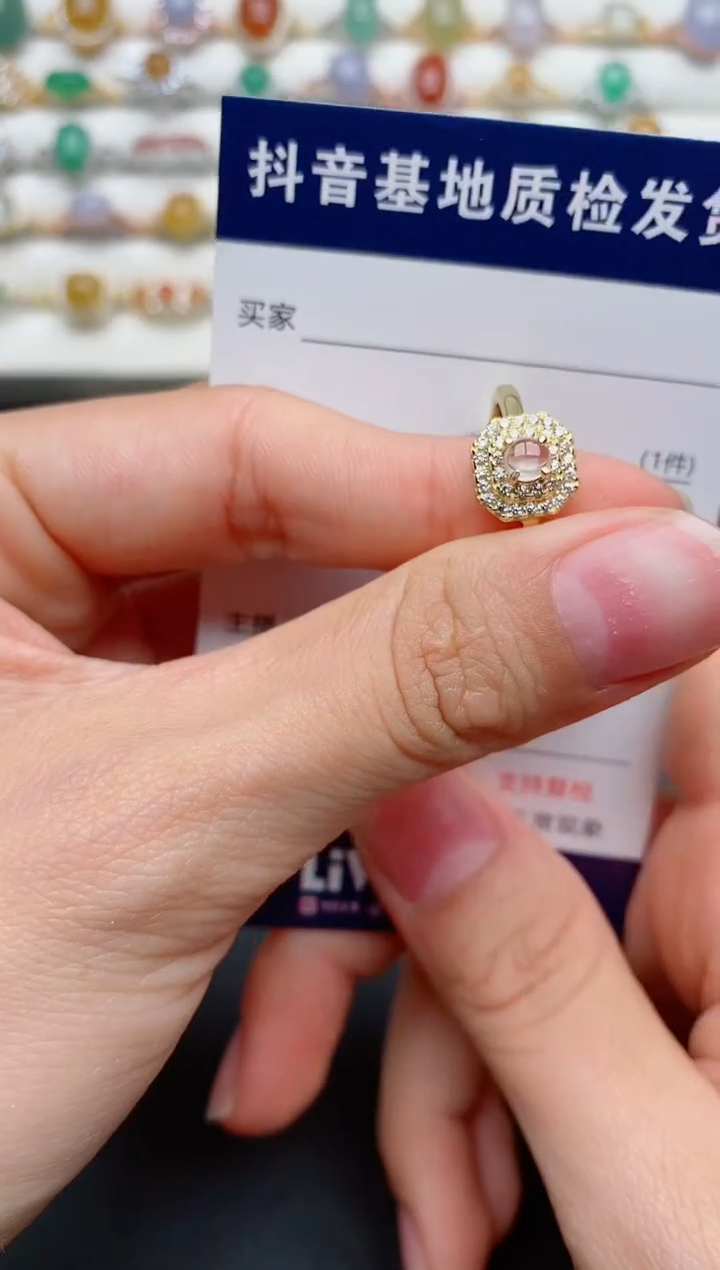 【闪购商品】翡翠戒指银S925镶嵌.........