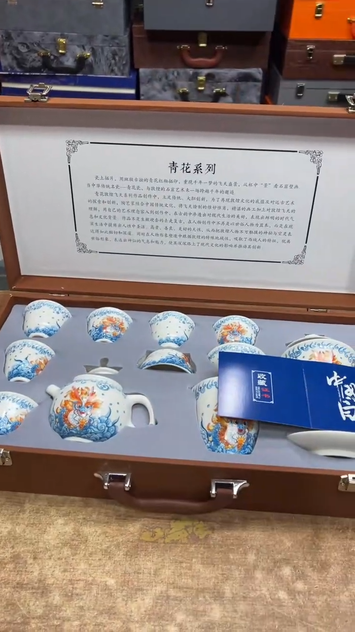 【闪购商品】其他其他其他其他其他