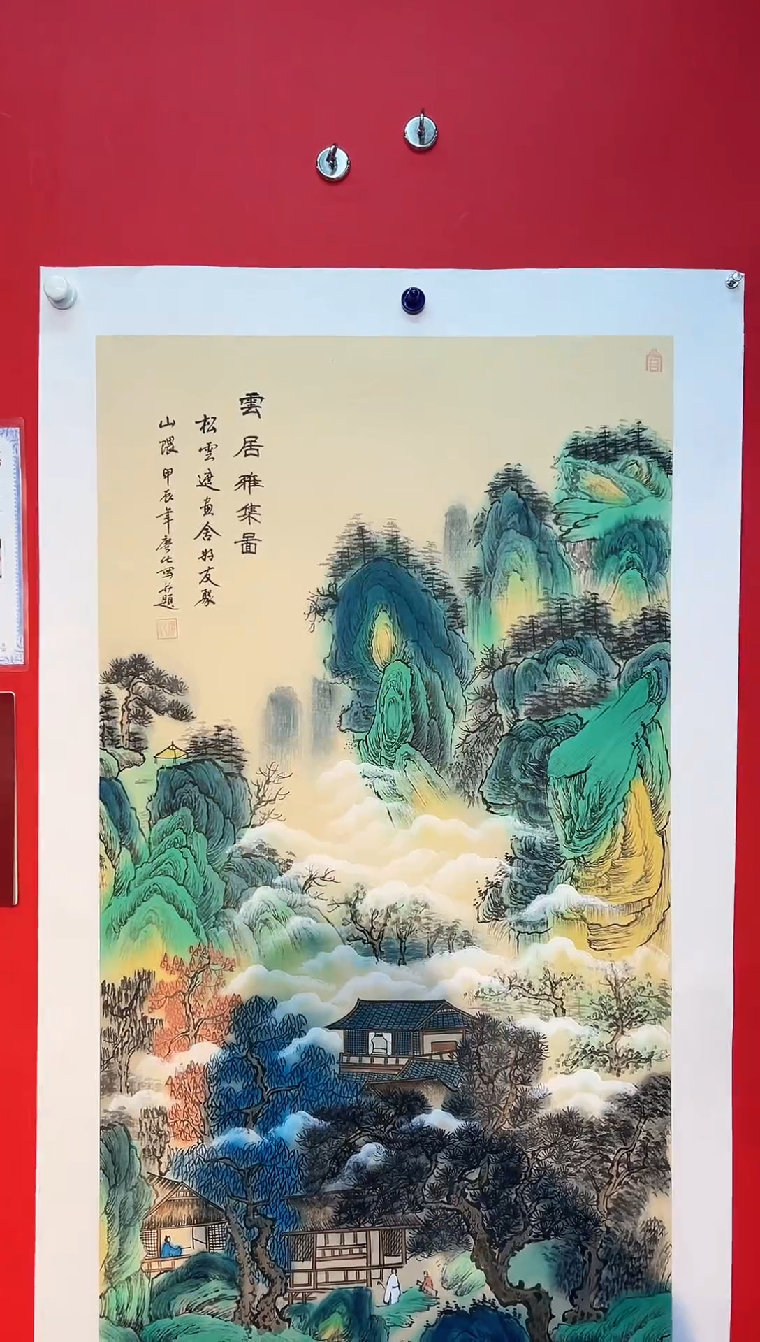 国画国画廖化老师国画作品