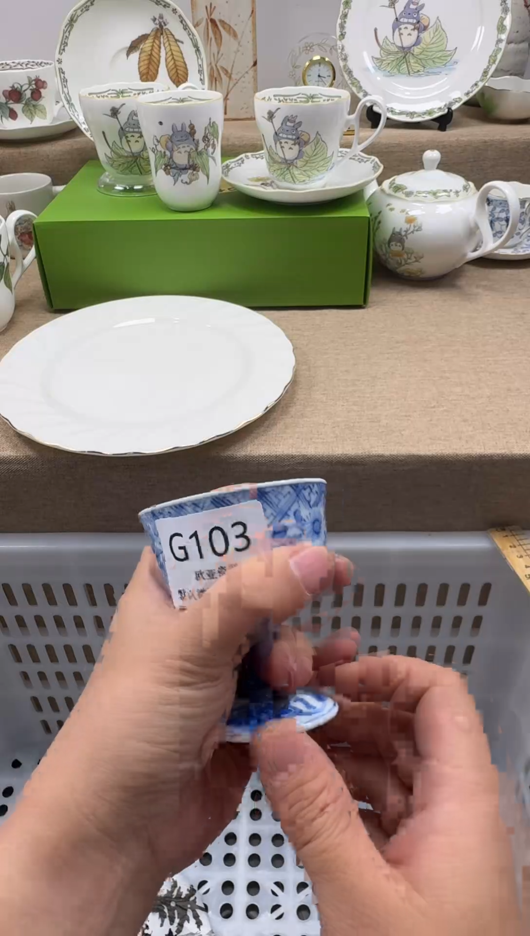 瓷片（***）瓷片瓷片瓷片 G103