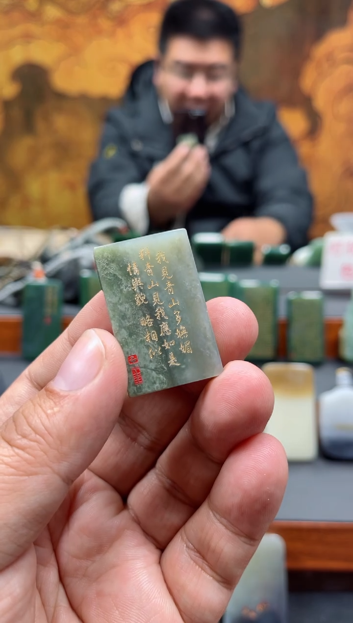 【闪购商品】和田玉挂件未镶嵌107