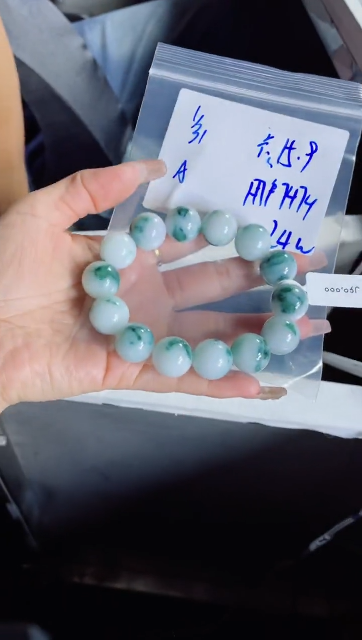 【闪购商品】定制翡翠未镶嵌珠串