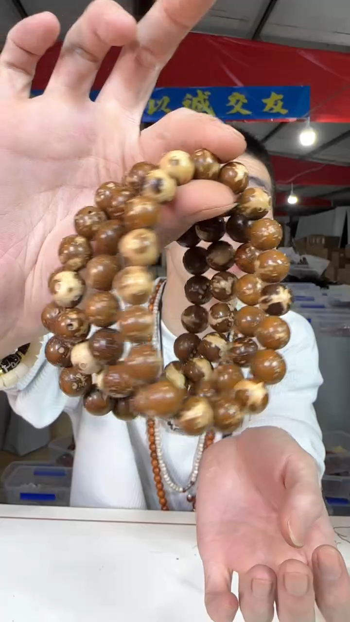 紫金鼠手串W3实物为准