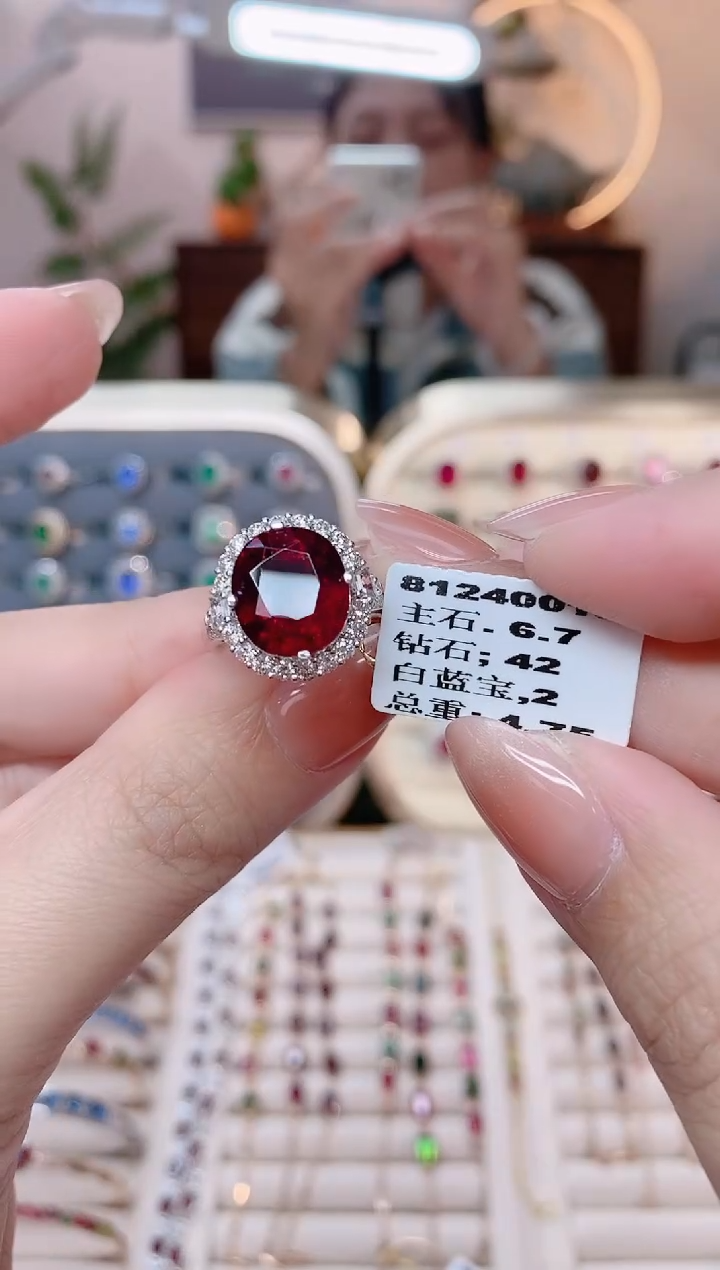 【闪购商品】碧玺18K金戒指18K金镶嵌.