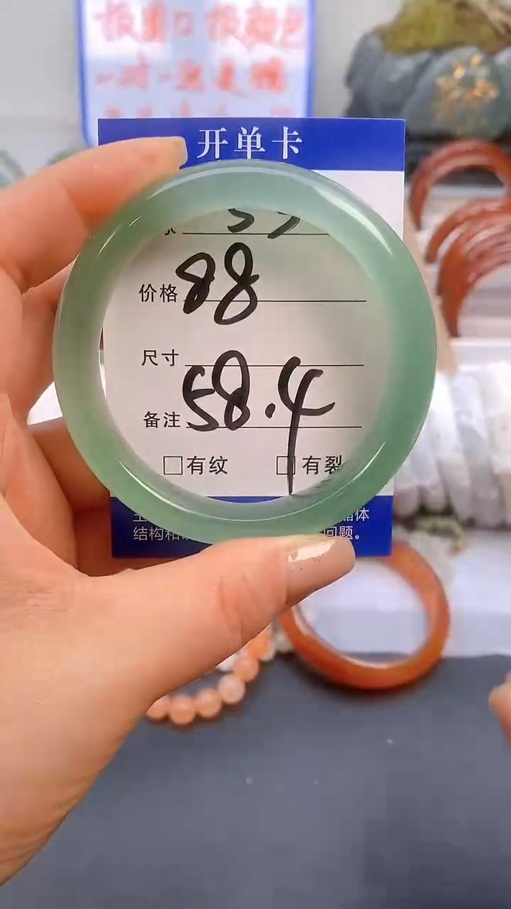 【闪购商品】石英质玉手镯未镶嵌53-58/59多样性发货看清圈口下单