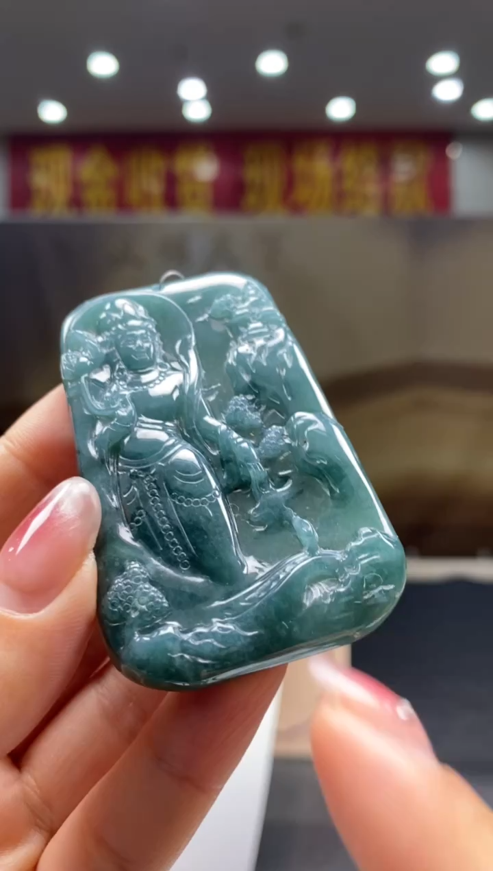 【闪购商品】定制翡翠未镶嵌********10