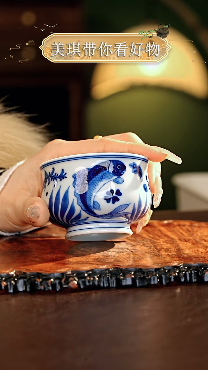 【闪购商品】瓷片................