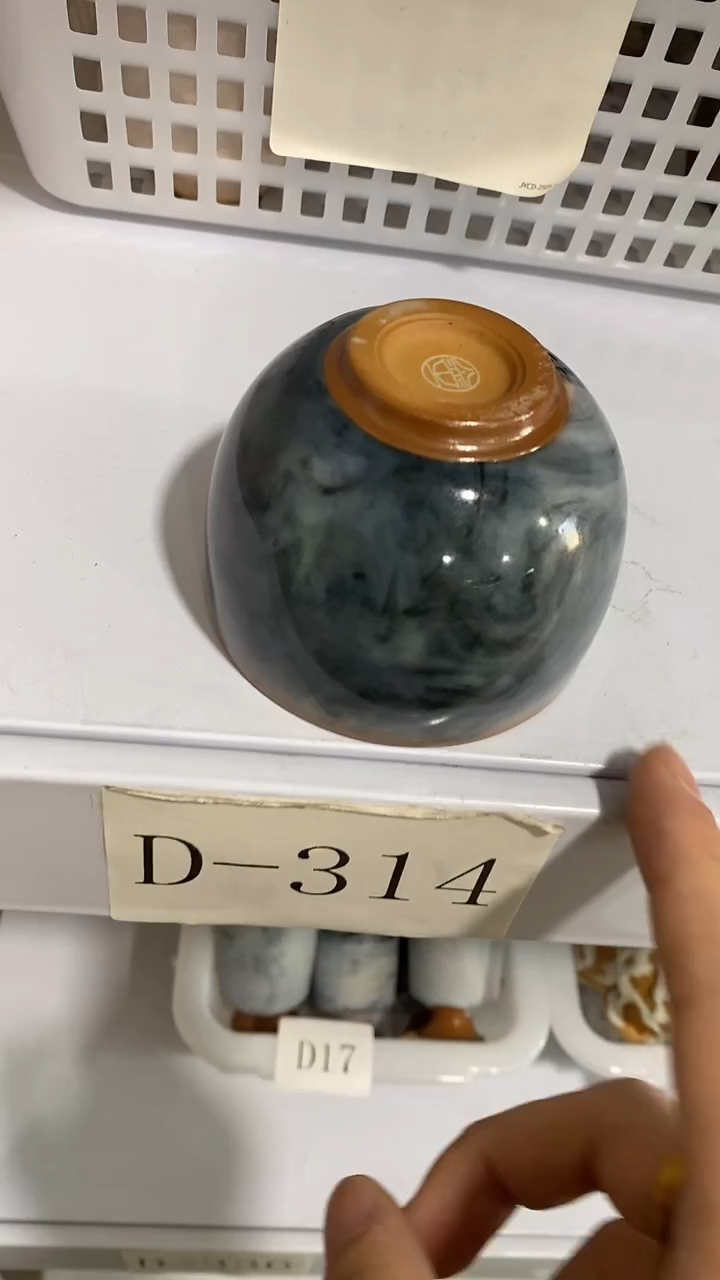 瓷片D-314陶瓷茶具茶器