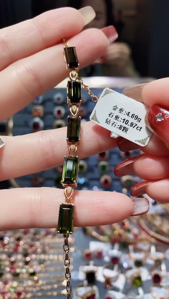 【闪购商品】碧玺手链18K金镶嵌10.97.