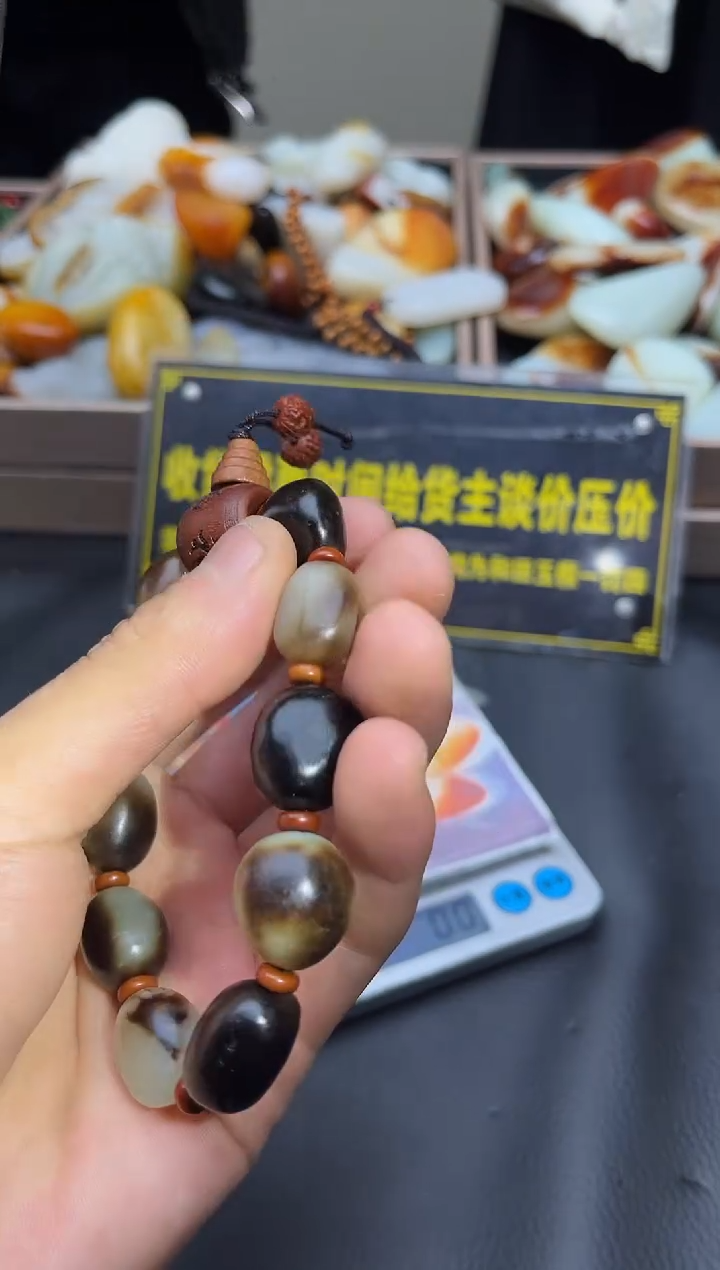 未镶嵌和田玉（子料）挂件YL-HH-12.5-5