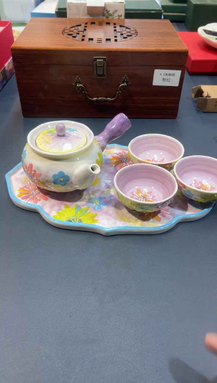 【闪购商品】碗C533-1全场正品，京东包邮