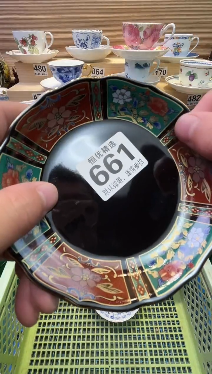 瓷片来***叭陶瓷瓷器瓷器瓷器瓷器