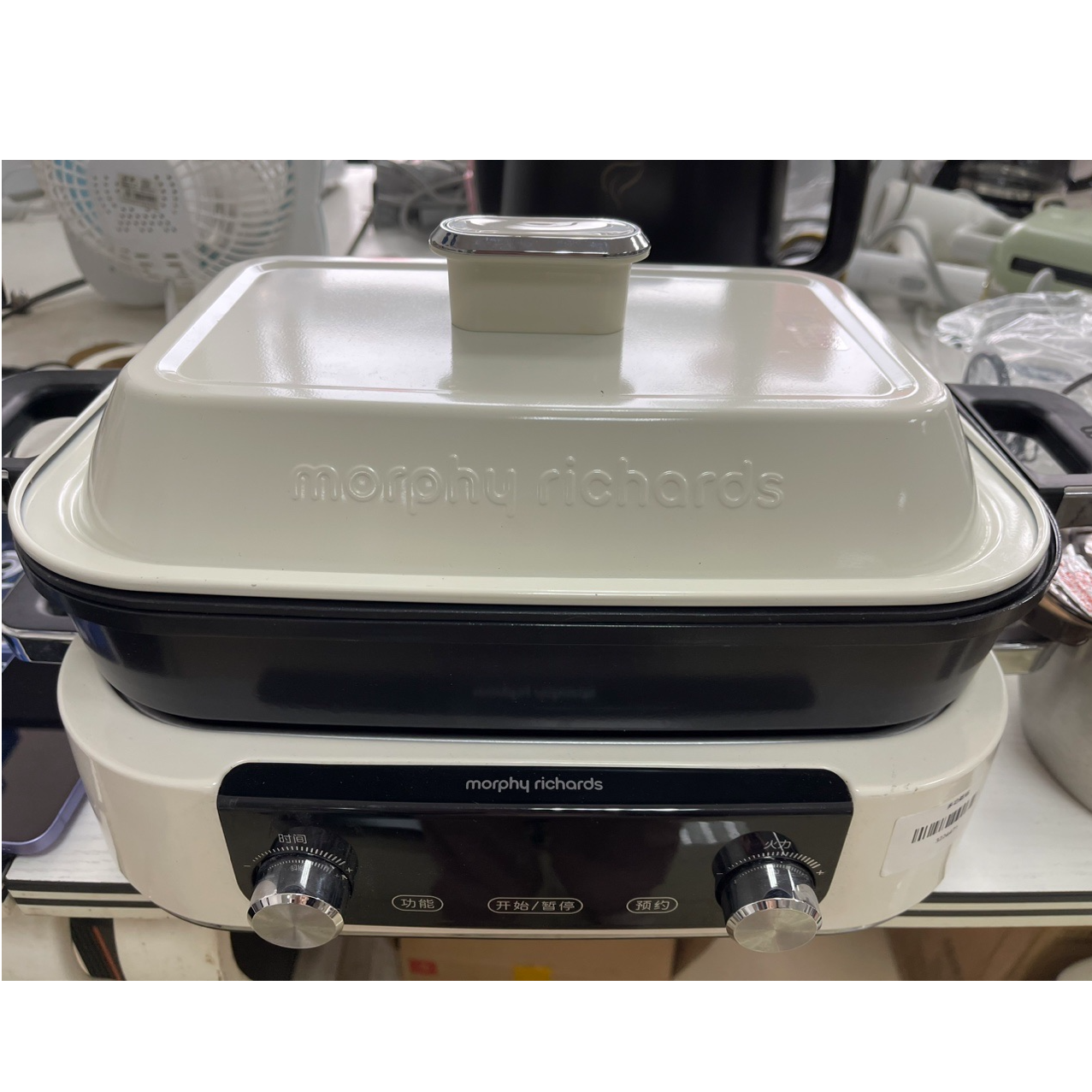 9新 MORPHY RICHARDS/摩飞电器 【二手】华中仓多功能锅功能完好