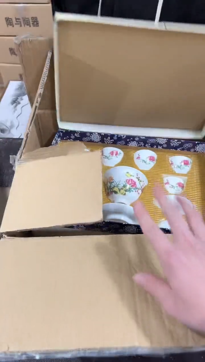 【闪购商品】闪购链接专属福利