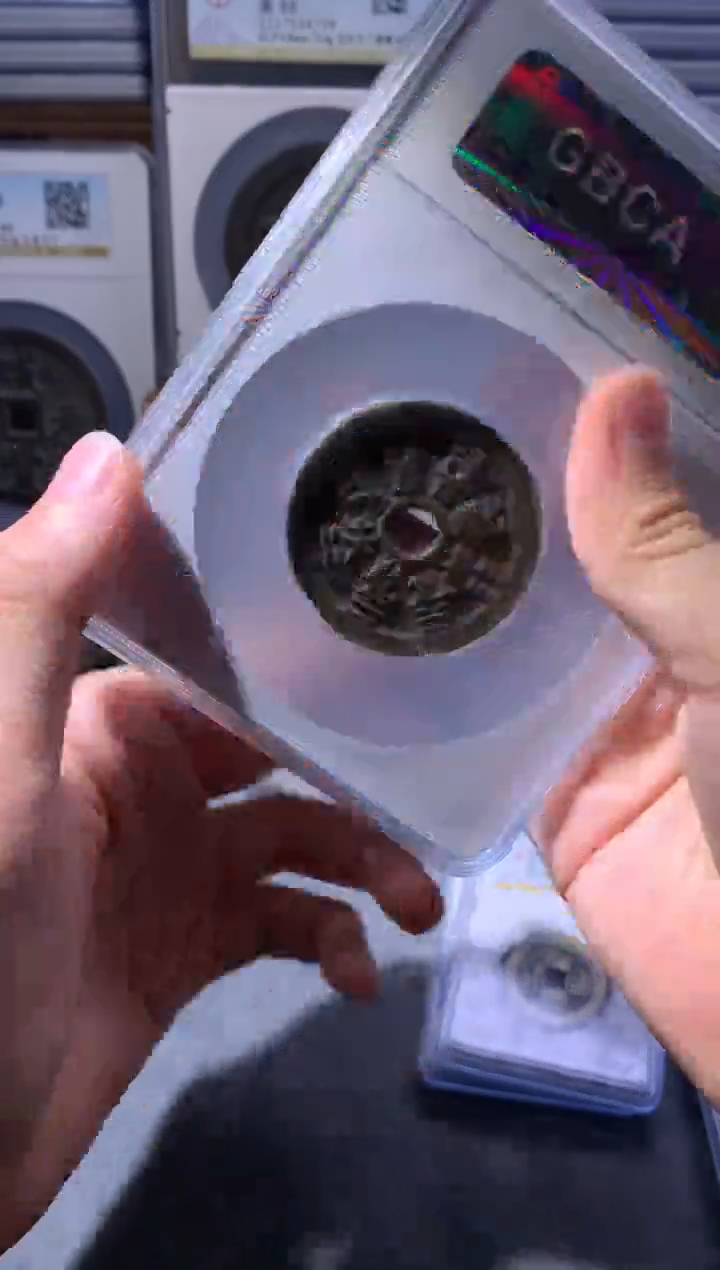 【闪购商品】铜公博评级88山花大样