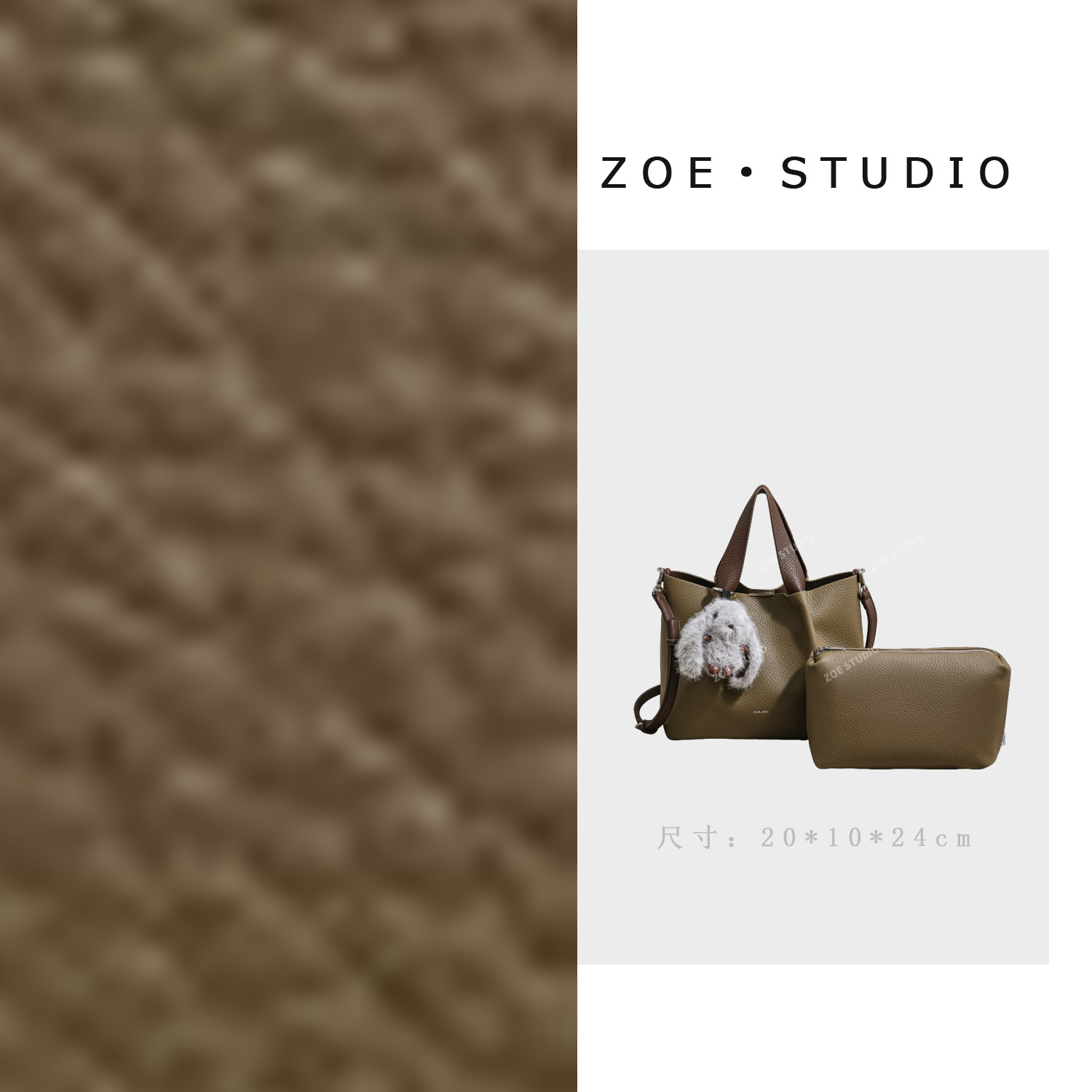 【艳姐甄选】SK-93130-瓦松绿-轻奢时尚百搭新款女包