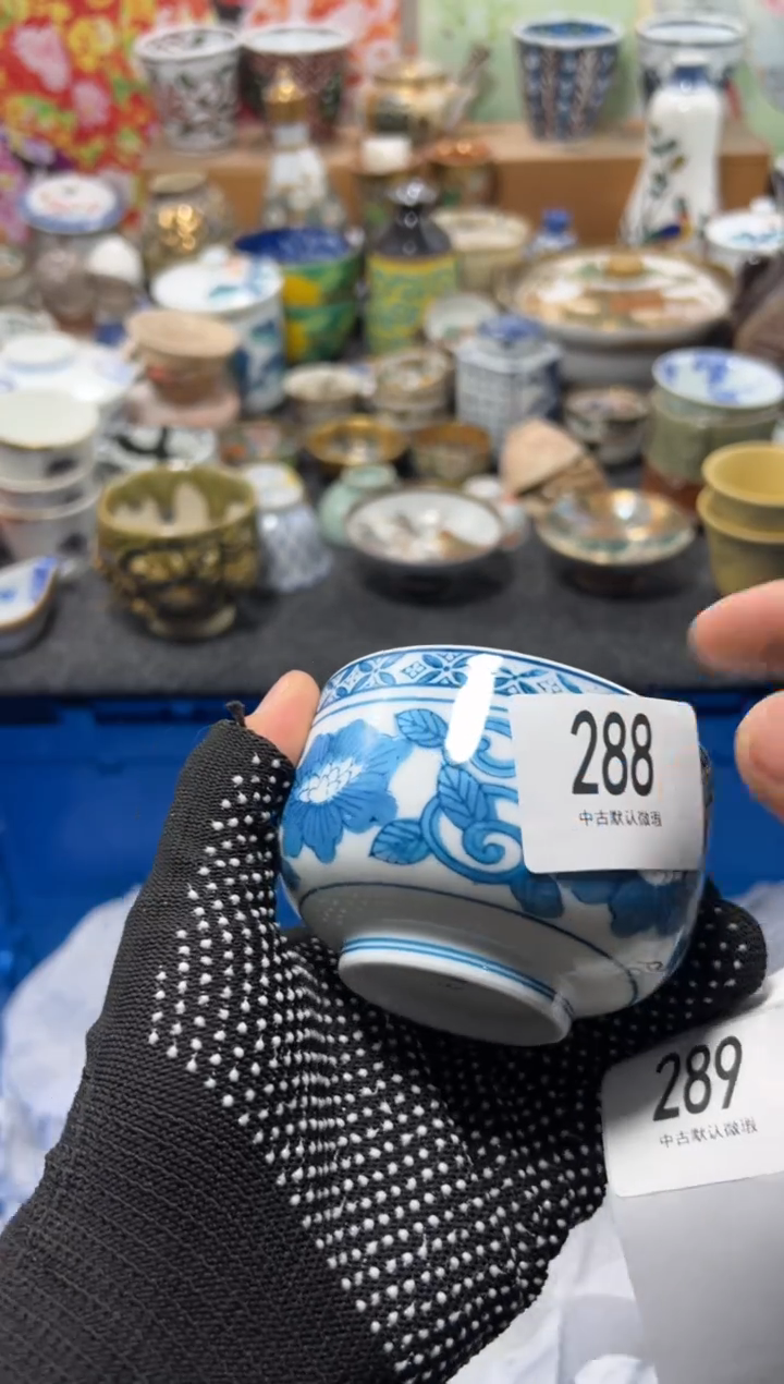 瓷片多*哥不满20联系客服提交延时