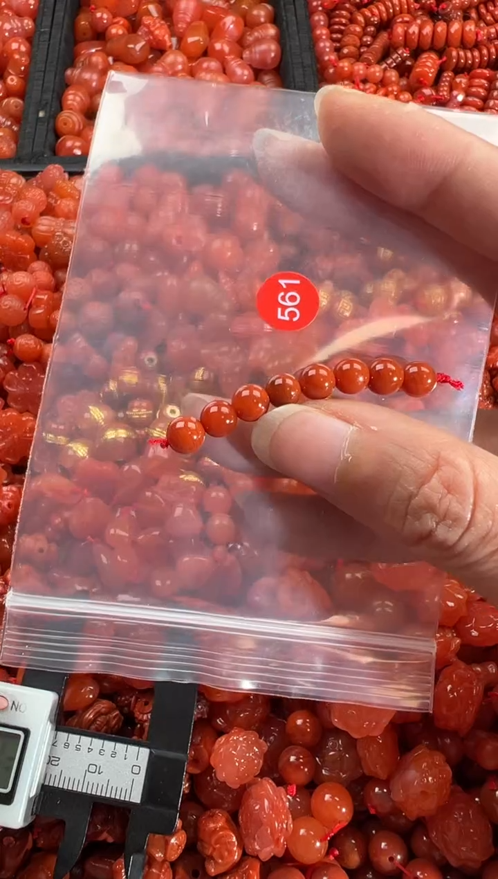 【闪购商品】南红玛瑙颈饰未镶嵌1