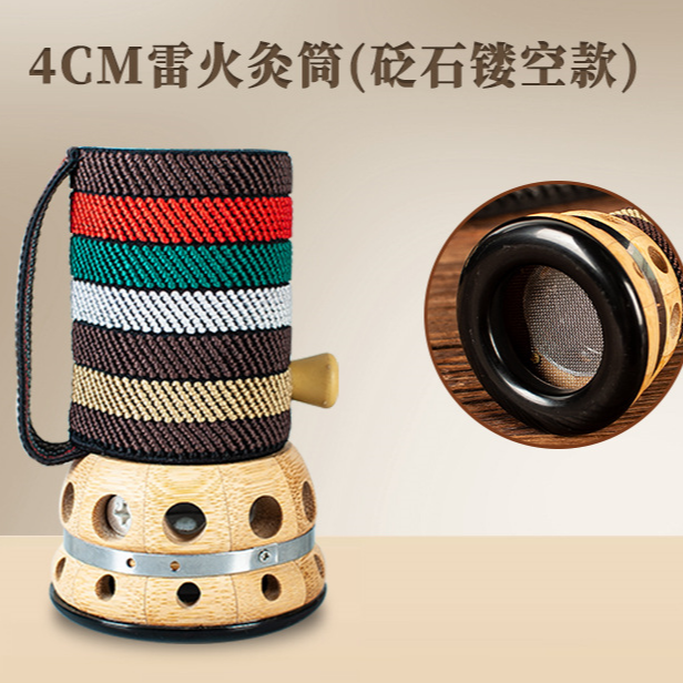 【梁老师力荐】家用砭石艾灸罐+灭火筒+穴位图+三叉锥整套艾灸工具