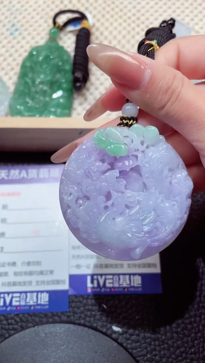 颈饰未镶嵌翡翠00000