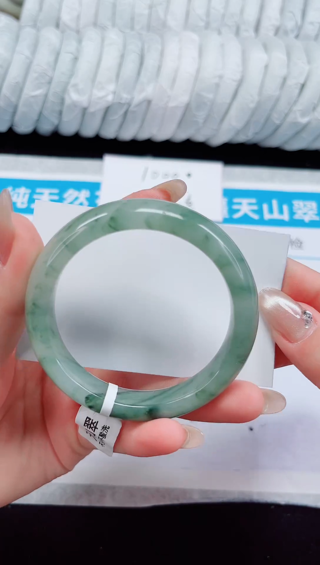 未镶嵌手镯石英质玉68-53/54