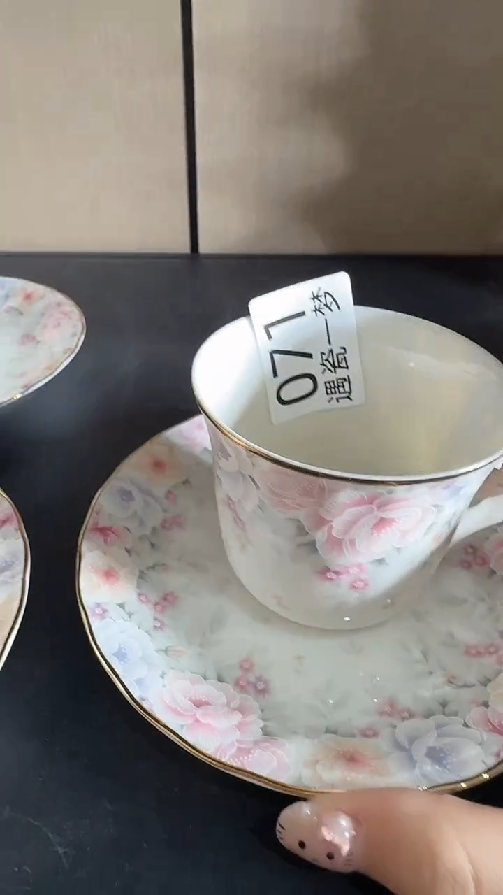 瓷片萍*感谢您的支持选购哦！！