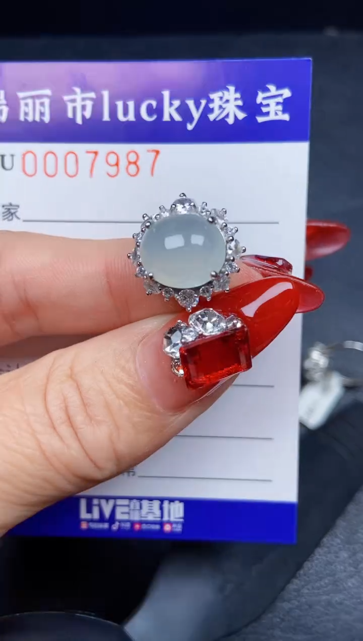 【闪购商品】翡翠颈饰银S925镶嵌7987