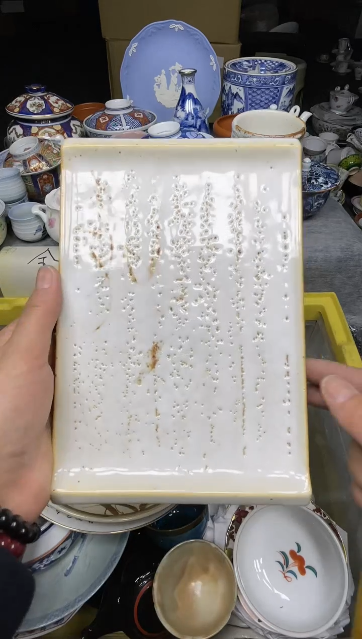 【闪购商品】杯xiao lelehuiliuciqi