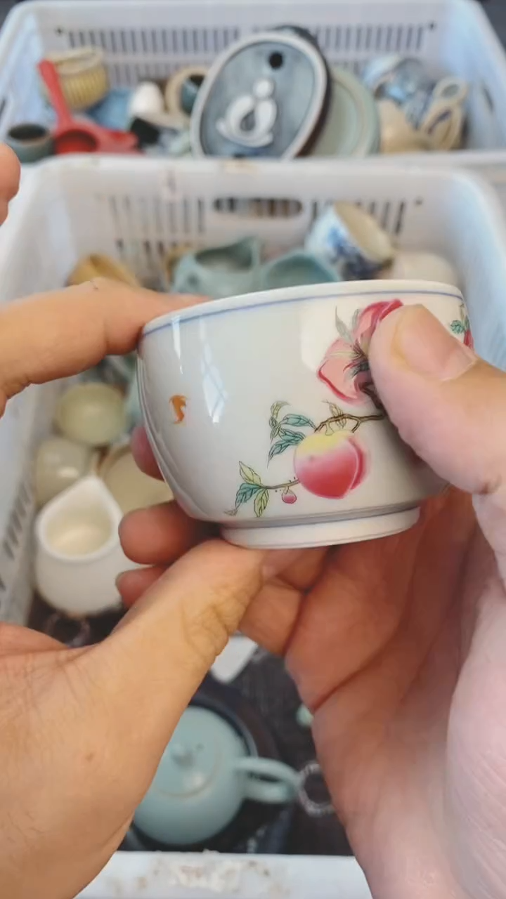 【闪购商品】（轻轻微瑕）茶具茶壶茶碗茶杯