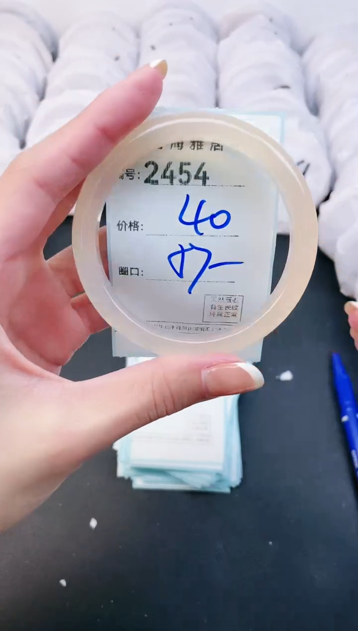 【闪购商品】玛瑙/玉髓手镯未镶嵌2454