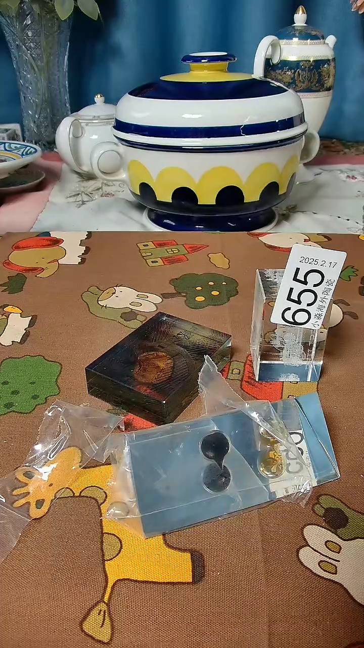 【闪购商品】杯小淼海外陶瓷工艺品