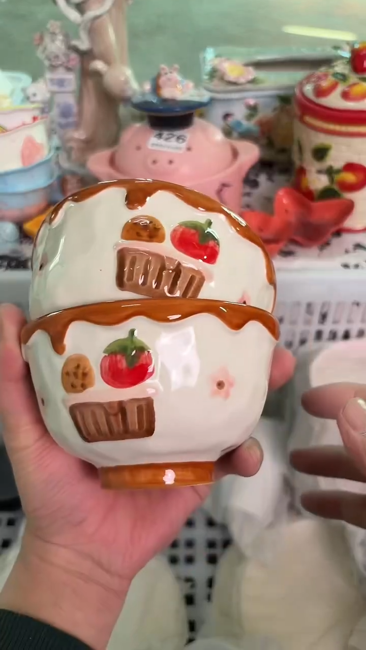 瓷片630默认微瑕15包邮库存1件